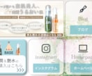 女性起業家むけバナーデザイン制作します 女性に一目惚れされる！申し込まれる！バナーならお任せください イメージ2