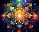 天使からのメッセージで、未来を照らします あなただけの答えを見つけるためのエンジェルカードリーディング イメージ1