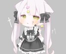 ハロウィンイラスト描きます 猫耳メイドの量産イラストを描きます！ イメージ1