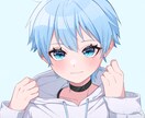 高発色で可愛い！SNS･配信向けイラスト描きます ​即納品OK！最短即日も可能！可愛いアイコン・イラスト制作 イメージ4