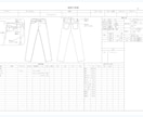 アパレル ＜縫製仕様書＞ 作成します レディスアパレルデザイン29年、工場に伝わる丁寧な仕様書 イメージ3