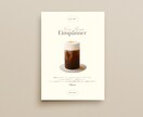 お店カフェのお洒落なポスター・メニュー作成します お洒落｜韓国風｜カフェ｜ポスター｜メニュー表 イメージ2