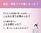 表情筋トレーニングで自然に若返る方法教えます いつまでもきれいでいたいママさん一緒に表情筋ヨガしましょう♡ イメージ5