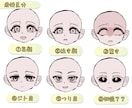 アイコン、ヘッダー画像、キャラデザ作成します アニメイラストのようなイラストを描きます♪ イメージ3