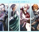 TRPGや動画などで使えるイラスト作成します 丁寧なやり取りと確実な納品を心がけています。 イメージ5