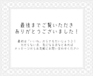あまくてかわいいペア画描きます 恋人／友達／相方／夢絵／グッズ　♡SNSアイコンをお揃いに♡ イメージ7