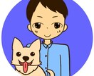 簡単でゆるい感じのアイコンかきます イラスト自体初心者です。何に使用しても構いません。 イメージ5