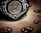 六爻占術で貴方の知りたいことを占います 【的中率高！】貴方の気になること、知りたいこと、占います！ イメージ1
