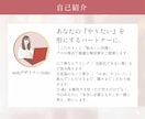 スマホ専用！大人可愛いCanva画像LP制作します 【実績作り限定3名様】5000円で選ばれる集客LP作ります イメージ8