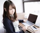 恋の相談に誠心誠意お答えします どうしたらいいの…。近くにいるのに…その思いを受け止めます イメージ2