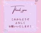 恋愛運｜彼の気持ち・未来を電話で占います リアルタイム鑑定｜恋愛の不安を癒し行動のヒントを提示 イメージ4