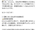 食材入力するだけで献立が決まる献立AIを作成します 「今日何作ろう…？」その悩み、もう終わりにしませんか？ イメージ3