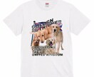 オリジナルラップTシャツデザインを作成いたします 誕生日やイベントにオリジナルを低価格で！！ イメージ4