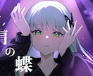 かわいい、かっこいい男女のイラスト描きます アイコンから一枚絵までクオリティを重視してお届けします! イメージ5