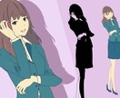 恋愛中のあなたのお悩み一緒に考えます 複雑な女心…チャット形式でお伝えします。 イメージ10