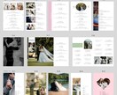 custom　プロフィールブックを作成します 《組み合わせは無限大》選ぶほどあなたらしく！ イメージ6