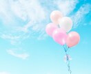 女性限定☆トークルームで1時間お話伺います 1時間何度でも！電話が苦手な方に イメージ1