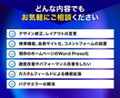WordPressサイトのカスタマイズ・修正します お盆中対応可!見た目・バグ解消・画像作成などなんでもどうぞ! イメージ3