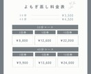 Instagramの運用代行をします 特別価格でお引き受け致します！！ イメージ8