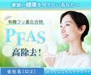 パッ！っと目を引く高品質なバナーを作成いたします 集客やブランドイメージにぴったりなバナーを作成いたします！ イメージ4