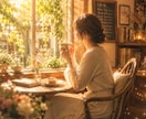 占いカフェへようこそ☆あなたのお話、お聴きします 占いと氣功を用意してお待ちしています✨数分～気軽にどうぞ✨ イメージ4