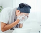メンズ初心者OK￤清潔感UP！スキンケア診断します メンズの方も、男性へプレゼントしたい女性の方も大歓迎です！ イメージ1