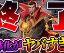 初回限定割あり‼クリックされる神サムネ作ります 300万再生達成！実績ベースで制作 イメージ3