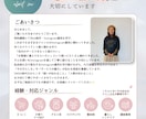 Instagram運用代行で想いと魅力を発信します ただ投稿するだけで終わらない運用を✨ イメージ3