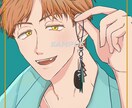 かっこいい男の子のイラスト作成します 修正3回まで無料！お好みの男子をあなた用に描きます イメージ9