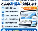 WordPressのちょっとした修正・更新します 文字・画像変更、表示崩れなど小さなお困りごとに対応 イメージ2