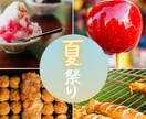 Canvaのデザイン添削します 添削で差をつける！お客様視点でフィードバック イメージ10