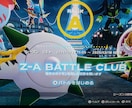 ポケモンチャンピオンズ｜好きなポケモンで構築します 好きなポケモンで勝てる構築を考えます イメージ2