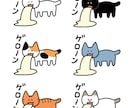 猫×和オリジナルイラスト制作します Japanese-style cat artwork. イメージ6