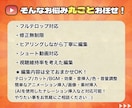 迅速・丁寧・柔軟！現役プロが動画編集代行致します 丸投げOK！高品質な動画編集代行！最後まで見られる動画作り！ イメージ3
