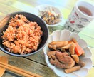 90分で変わる！あなただけの健康食をサポートします もう悩まない！オーダーメイドの食事プランで健康的な毎日を イメージ7