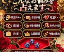 連絡がこないあの人の本音を占います 既読スルー・音信不通の理由と今後をダイスで読みます イメージ4