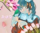 SNSアイコンイラスト作成します 可愛いからかっこいいまで、独特な色彩感覚で貴方だけのアイコン イメージ6
