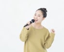 ボーカル、歌声お悩みを変えられます 短時間で上手くなってみませんか？ イメージ2