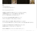貴方の代わりにタロットカードをリーディングします タロットカードに聞きたいことはありませんか？ イメージ2