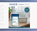 見やすく伝わるバナーデザインを丁寧に制作いたします Canvaでつくる、シンプル✕大人かわいいデザイン イメージ4