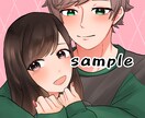 可愛いアイコン描きます ベアアイコン、夢絵等可愛く描きます！ イメージ1