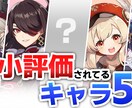 動画用見やすいサムネイル作ります 見やすいサムネ！スピーディに納品します！おまかせ下さい！ イメージ5