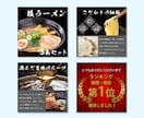 3000円で高クオリティ商品画像を作成いたします 通常6枚セット→今だけ7枚セットで作成いたします イメージ3