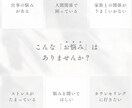 お電話で優しく寄り添う相手になります 心がふっと軽くなるあなたの「心の居場所」になりたいです イメージ7