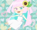 SNSや配信で使用可能なミニキャラ描きますます あなたオリジナルキャラクターを丁寧に イメージ1