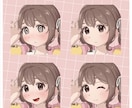 かわいいキャラクターの立ち絵＋表情差分制作します 選べる立ち絵ポーズ5種！便利なプロフィールカード付き イメージ6