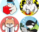 商用利用OK 動物のSNSアイコンを描きます 吹き出しキャラやワンポイント挿絵にも！ イメージ2