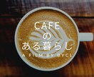 Vlogやプロモーションなどの動画編集を承ります YouTube用やIGTV用等の、動画編集をします！ イメージ1
