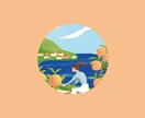 個性的なイラストロゴお描きしますます イメージが決まっていなくても安心！丁寧にヒアリングします！ イメージ3
