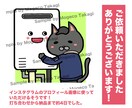1コマ〜２コマのマンガ風イラストかきます 説明やPRにつかえる「読みやすいイラスト」です イメージ4